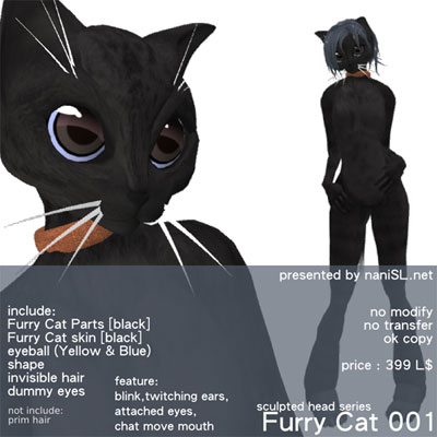 cat_furry_poster_black_s