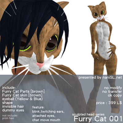 cat_furry_poster_brown_s