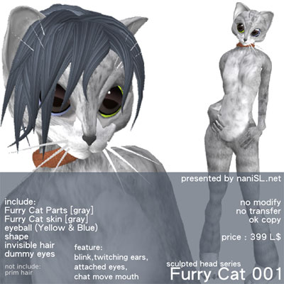 cat_furry_poster_gray_s